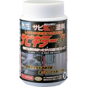 ＢＡＮーＺＩ　錆転換塗料　サビキラープロ　２００ｇ　シルバー A-SKP/200S｜kougurakuichi