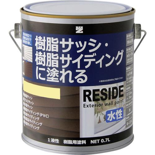 ＢＡＮーＺＩ　【売切廃番】　樹脂・アルミ（サッシ・外壁）用塗料　ＲＥＳＩＤＥ　０．７Ｌ　クリーム　２...