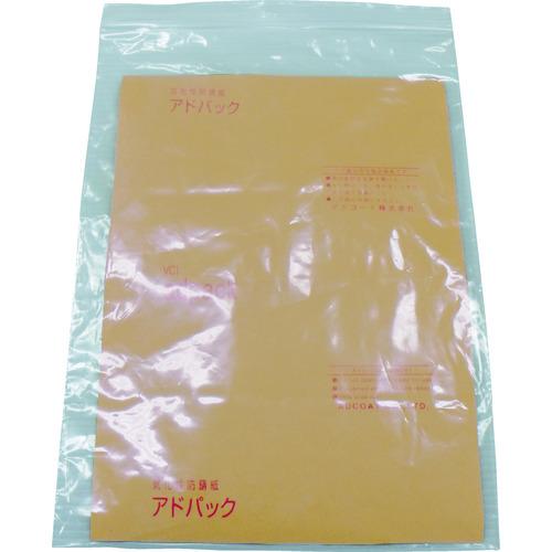 アドパック　チャック付ポリ袋入鉄鋼用防錆紙　アドフィルム（８０枚入） Y1-S