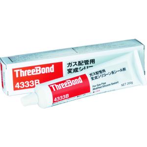 スリーボンド 配管用シール剤 変成シリコーン系 都市ガス LPガス用 TB4333B 200g 灰緑色 TB4333B