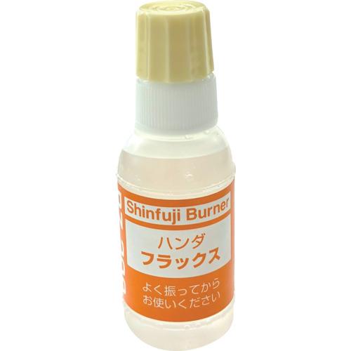新富士　ロウ付け用品　ロウ材用フラックス　ハンダ用　ＲＺ−２０９ RZ-209