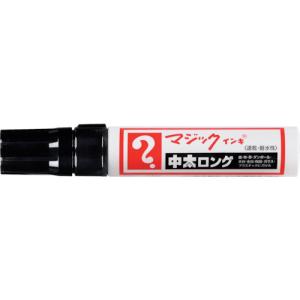 マジックインキ　中太ロング　黒 MTBLP-T1