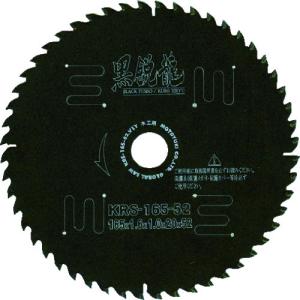 モトユキ　グローバルソー木工用黒鋭龍 KRS-190-52