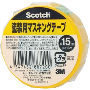 ３Ｍ　スコッチ　塗装用マスキングテープ　１５ｍｍ×１８ｍ M40J-15｜kougurakuichi