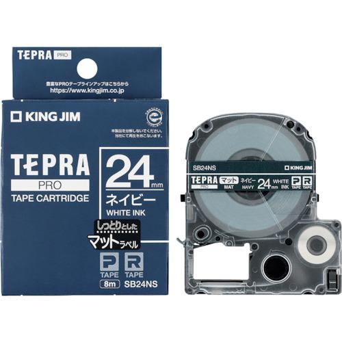 ＫＩＮＧ　ＪＩＭ　【純正】「テプラ」ＰＲＯテープ　２４ｍｍ　マットラベル／ネイビー／白文字　長さ８ｍ...