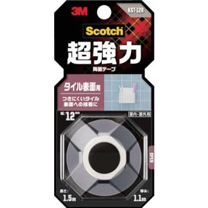 tesa 不織布基材両面テープ テサ68618 透明 15mmx50m