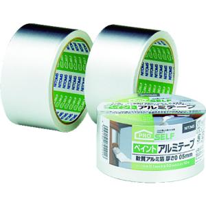 SLIONTEC ステンレス箔粘着テープ 50mm 882400-20-50X20