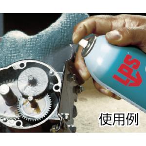 LPS LPS1 高性能潤滑剤 379ml L...の詳細画像1