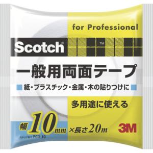 ３Ｍ　スコッチ　一般用両面テープ　１０ｍｍ×２０ｍ PGD-10｜kougurakuichi