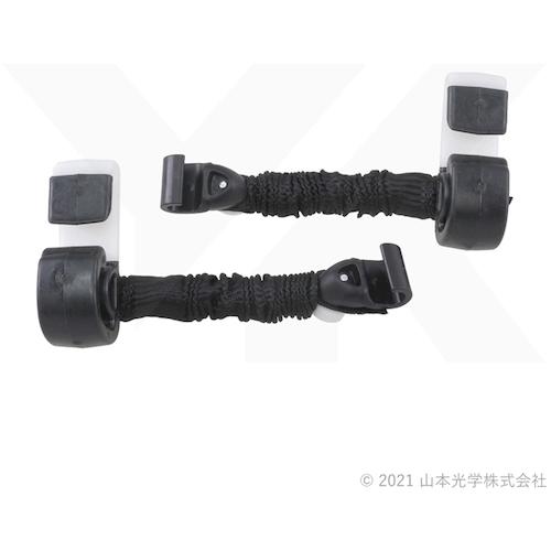 ＹＡＭＡＭＯＴＯ　樹脂製ベルトクリップ＆スプリングバンドセット YCP-SPB-SET