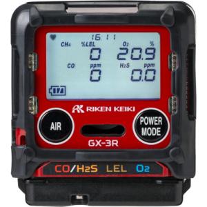 理研 ポータブルガスモニター GX-3R-Aの買取情報