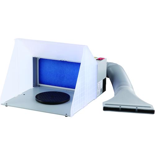 エアレックス　エアーブラシ用塗装ブース MX3430