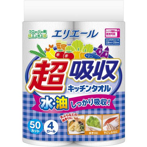 エリエール　超吸収キッチンタオル４ロール（５０カット）Ｘ１２パック入 21000358