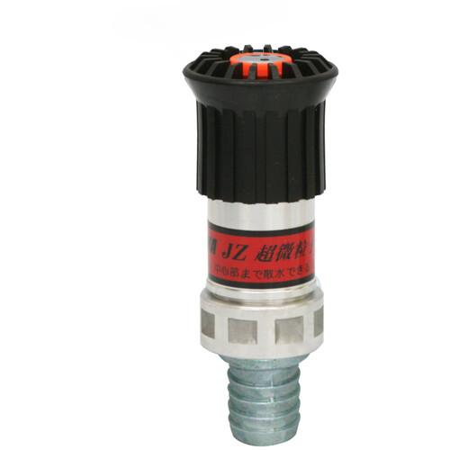 ＩＷＡ　アルミ製ＪＺ自在散水噴霧ノズル　微粒子　高圧対応（樹脂製タケノコ付） 05JZBK25PTK...