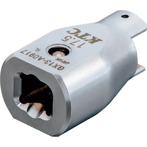 ＫＴＣ　トルクレンチ用交換ヘッドアダプタ　全長４６ｍｍ GX13-A0917