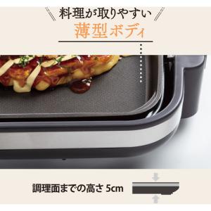 ZOJIRUSHI ホットプレート EA-DF...の詳細画像2