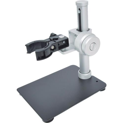 Ｄｉｎｏ‐Ｌｉｔｅ　Ｄｉｎｏ−Ｌｉｔｅシリーズ用微調整付コンパクトスタンド DINORK04F