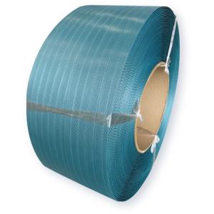 ウッドプラスチック　再生ＰＰバンド　グリーンライトバンド（機械用）ｅＤＨ１５　青　１５ｍｍ×２５００ｍ（厚み０．５９ｍｍ） EDH15-BLU≪在庫限り≫