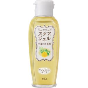 カワモト　ステアジェルａ　リフレッシュアロマ　６０ｍｌ 023-409801-00｜kougurakuichi