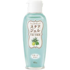 カワモト　ステアジェルｃ　リセットアロマ　６０ｍｌ 023-409821-00｜kougurakuichi