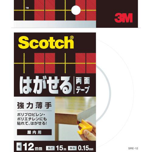 ３Ｍ　スコッチ　はがせる両面テープ　強力薄手１２ｍｍ×１５ｍ SRE-12