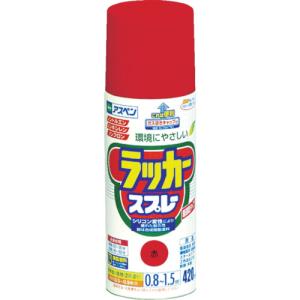 アサヒペン　アスペンラッカースプレー４２０ｍｌ　赤 568519｜工具の楽市