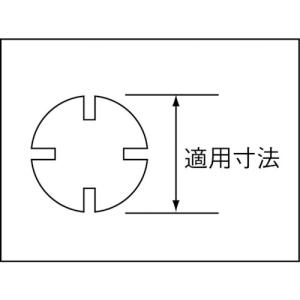 NETSUREN 引掛スパナ38-45 Q0862の詳細画像1