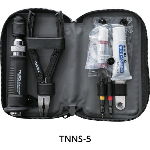 TRUSCO(トラスコ)　なめたネジはずし工具セット　５点 TNNS-5