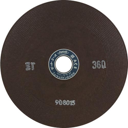 ＮＲＳ　重研削用砥石　ゼットエース　１８０×６×２２　ＺＲ３６Ｑ ZA1806-ZR36Q【25枚】