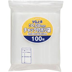 ジャパックス　チャック付ポリ袋厚口 VGJ-8