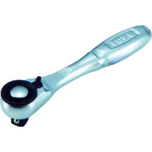 ＴＯＮＥ　コンパクトショートラチェットハンドル　差込角６．３５ｍｍ RH2CHS｜工具の楽市
