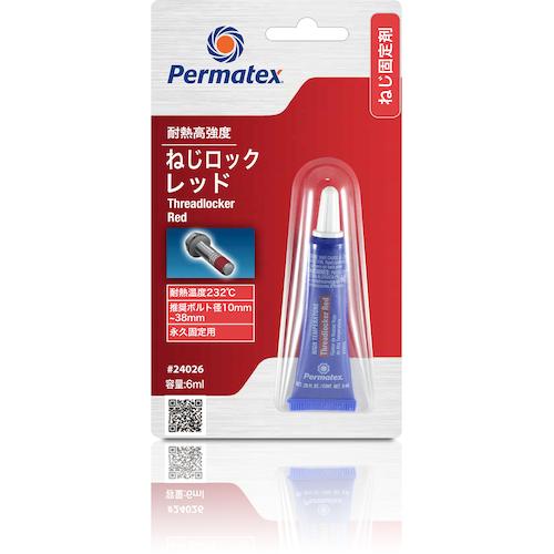 Ｐｅｒｍａｔｅｘ　ネジゆるみ止め剤・高強度耐熱用２４０２６ 50P24026JP