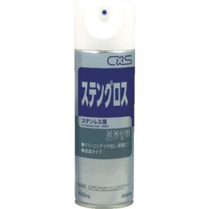3M スコッチ・ブライト トラブルシューター 420ml T