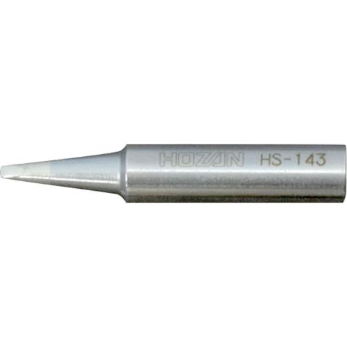 ＨＯＺＡＮ　温調式ハンダゴテ　ＨＳ−２６用ビット　Ｄ型コテ先 HS-143