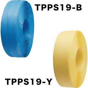 TRUSCO(トラスコ) 封かん機用PPバンド...の詳細画像1