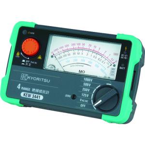 共立電気計器 3441 kew 絶縁抵抗計 125/250/500/1000V : 電材ネット