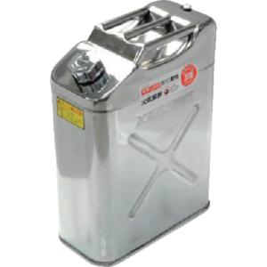 アストロプロダクツ ステンレス ガソリン携行缶10L 2007000009529 