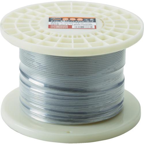 TRUSCO(トラスコ)　ステンレスワイヤロープ　ナイロン被覆　Φ２．０（２．５）ｍｍＸ２０ CWC...