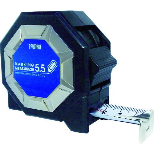 プロマート　ロックタイプコンベックス　マーキングメジャー２５　５．５ｍ　２５ｍｍ MM2555