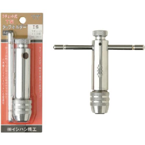 ＩＳＦ　パック入　Ｔ型ラチェットハンドル　１／２用（Ｍ６〜Ｍ１２） P-HDL-RT-1/2