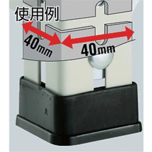 TRUSCO(トラスコ) 棚部材 樹脂ベース4...の詳細画像1