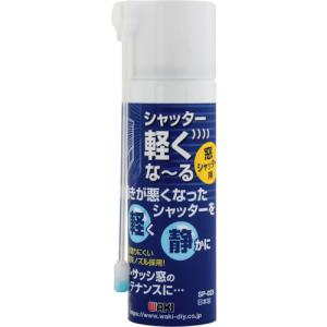 杉田エース ACE(311-262)PCクーラーキャップ 107型 内部用WG ホワイト