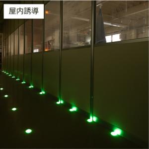 KTX 夜間誘導灯 10年光 蓄光シリコーン ...の詳細画像2