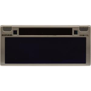 スズキッドDGM-100 遮光度デジタル調整機能付液晶カートリッジ SUZUKID（スズキッド） 遮光度調節機能付液晶カートリッジ デジメタル