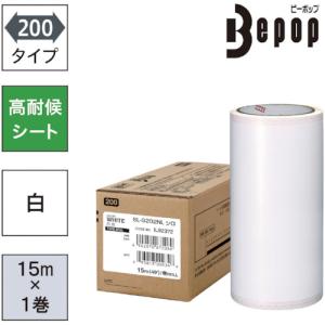シールキット 建機 SK014-1#PU01 ブームシリンダー用 コベルコ : 建機