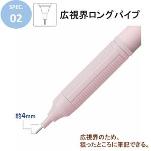 Tombow シャープペンシル モノグラフライ...の詳細画像3
