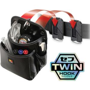 タジマ セフツイン腰袋 本革 釘袋 3段大 S...の詳細画像3