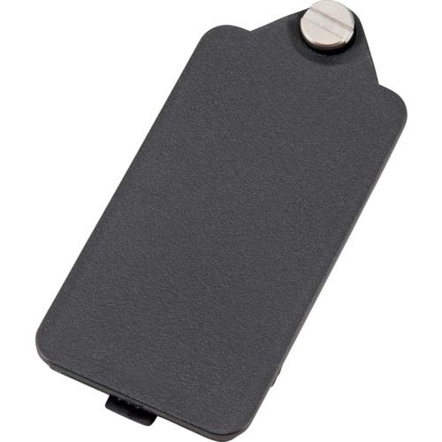 タジマ　レーザー部品０４９６６７　電池蓋組 LA-049667