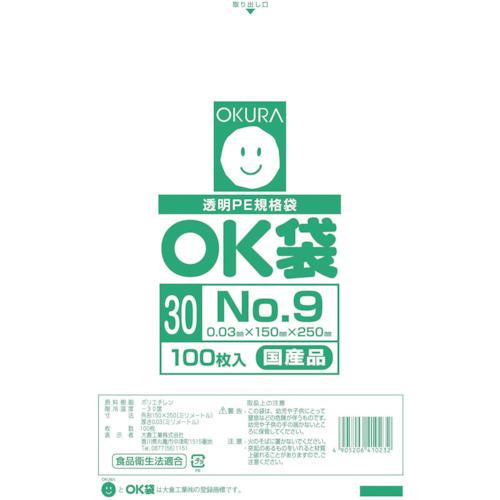 オークラ　ＯＫ袋０．０３ｍｍ９号 OK(30)9