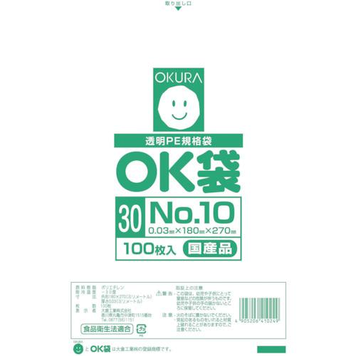 オークラ　ＯＫ袋０．０３ｍｍ１０号 OK(30)10